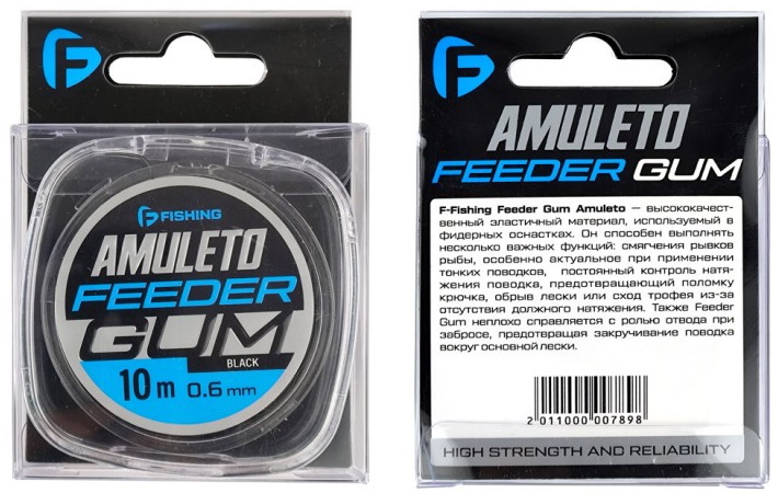 Амортизатор для фидера 