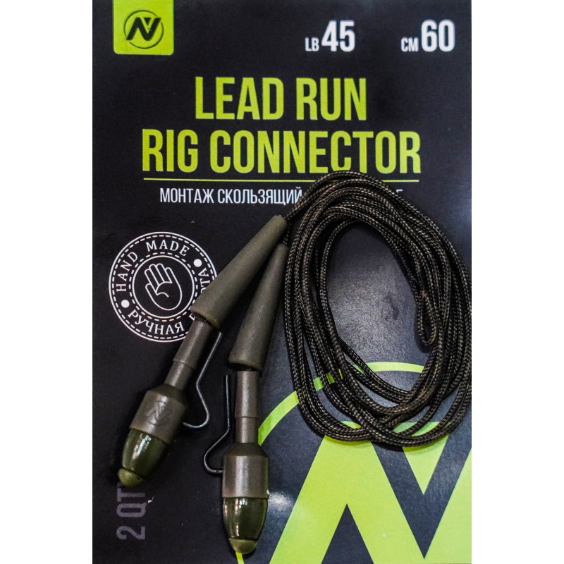 Монтаж скользящий на коннекторе 